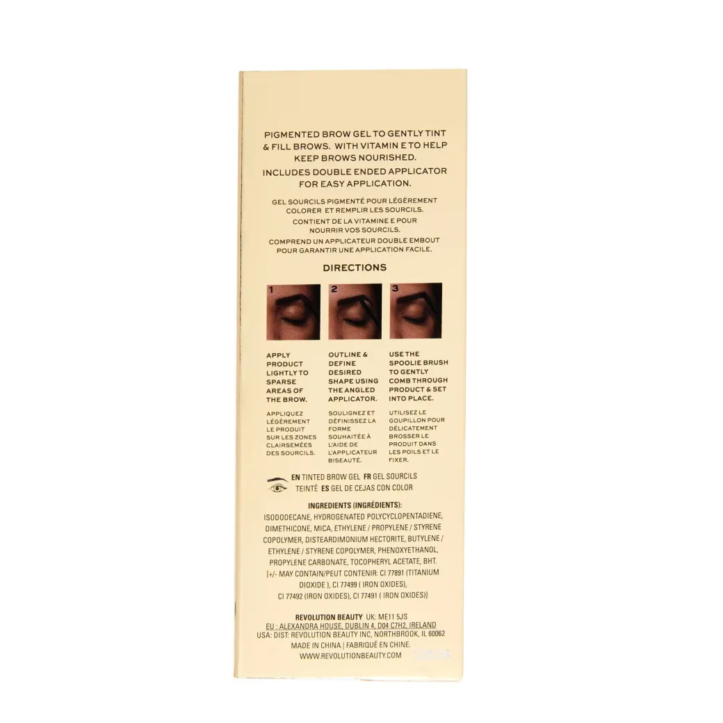 Revolution Pro Ultimate Brow Gel Soft Brown